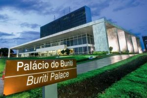 DF terá programa de renda mínima palacio do buriti 300x201 - DF terá programa de renda mínima