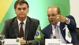 Ibaneis Rocha quer o comando do PSL/DF psl df 255x146 - Ibaneis Rocha quer o comando do PSL/DF