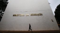 Esplanada mec 255x143 - Esplanada